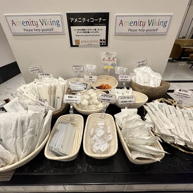KOKO HOTELPremier 日本橋浜町のフロント