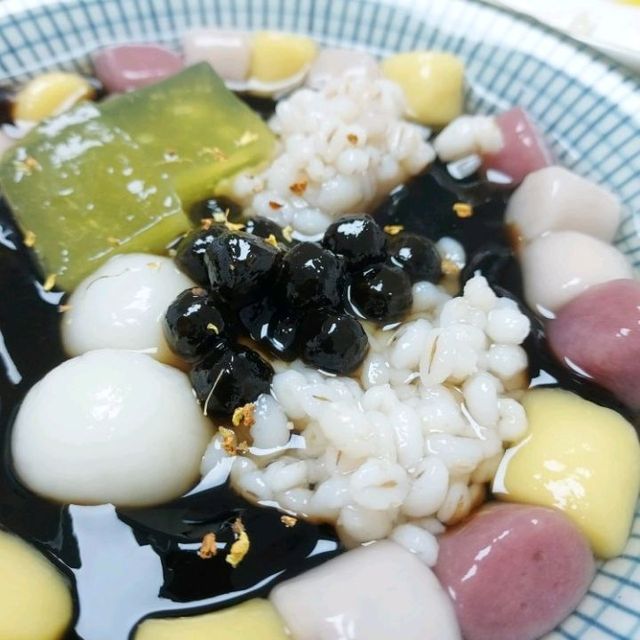 周六日限定貓山皇糯米糍