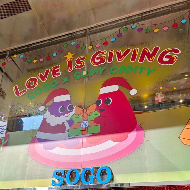 So , Go ! LOVE US GIFT !