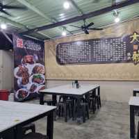 Baliban Braised Duck - A Local Favourite 