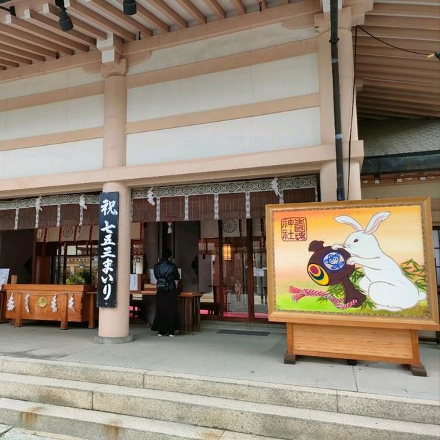 【大阪 難波】日本最古の神社！生國魂神社✨