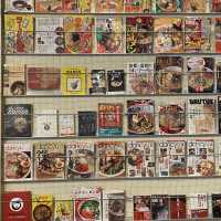 【新横浜】ラーメンの博物館？！