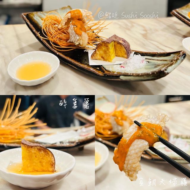 抵食又好食Omakase
