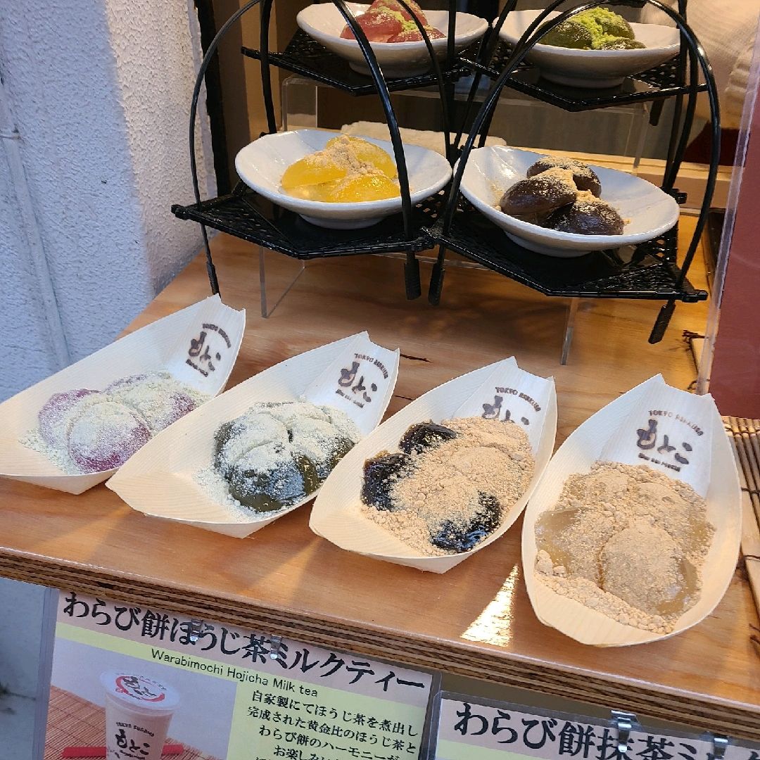 カラフルで大きななわらび餅が食べ応えあり わらび餅もとこ浅草店 Trip Com Tokyo Travelogues
