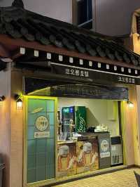 [경주 호텔 추천] 위치 최고! 경주 코오롱 호텔 ⭐️⭐️⭐️⭐️