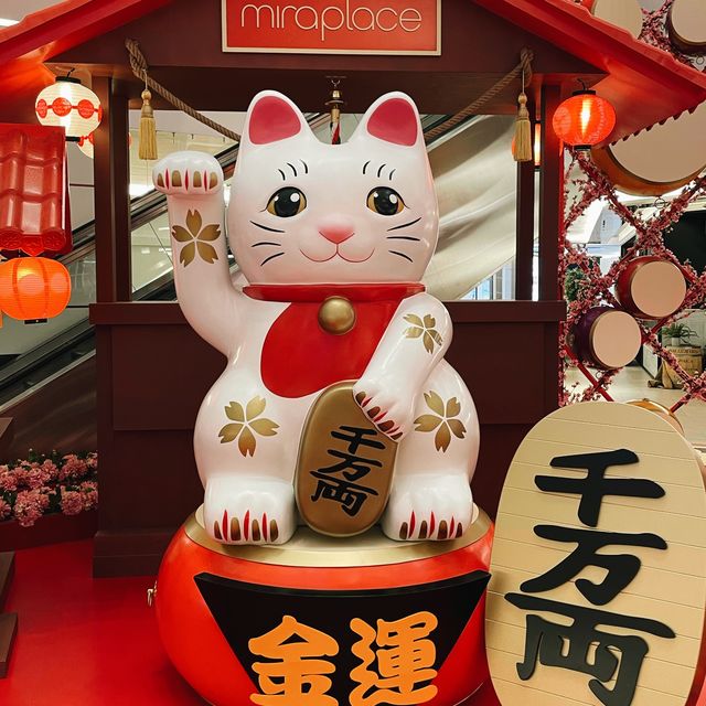 Mira Place招財貓陪你過新年 Mira Place招財貓陪你過新年