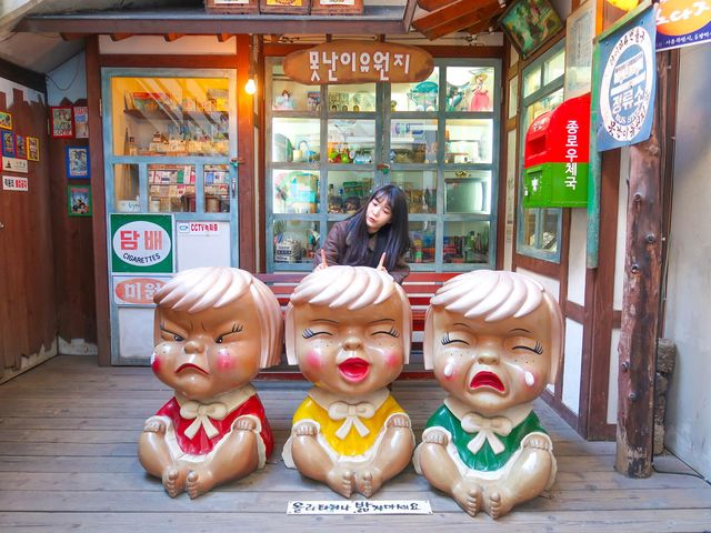 파주 헤이리마을 못난이유원지
