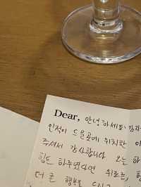 청주 성안길 내추럴 와인바 : 파이아브