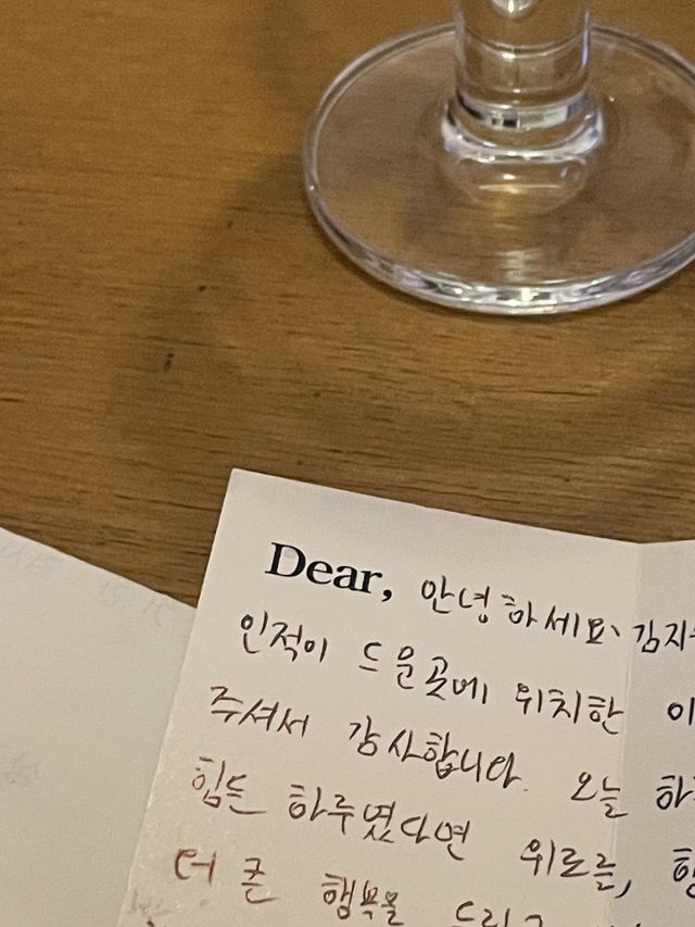 청주 성안길 내추럴 와인바 : 파이아브