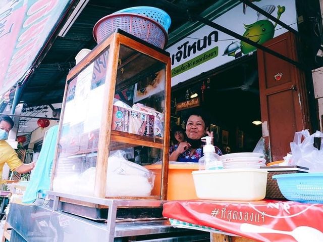 อุทัยธานีชื่อนี้มีแต่ของอร่อย