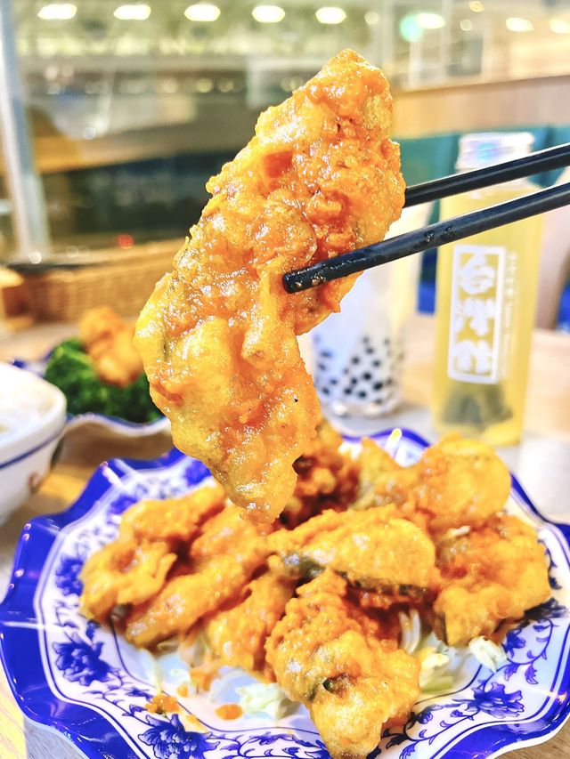 牛頭角台灣館