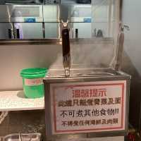一次滿足三個願望 