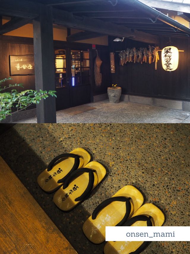 【大分 筋湯温泉】美味しい和食の朝ごはん🍚