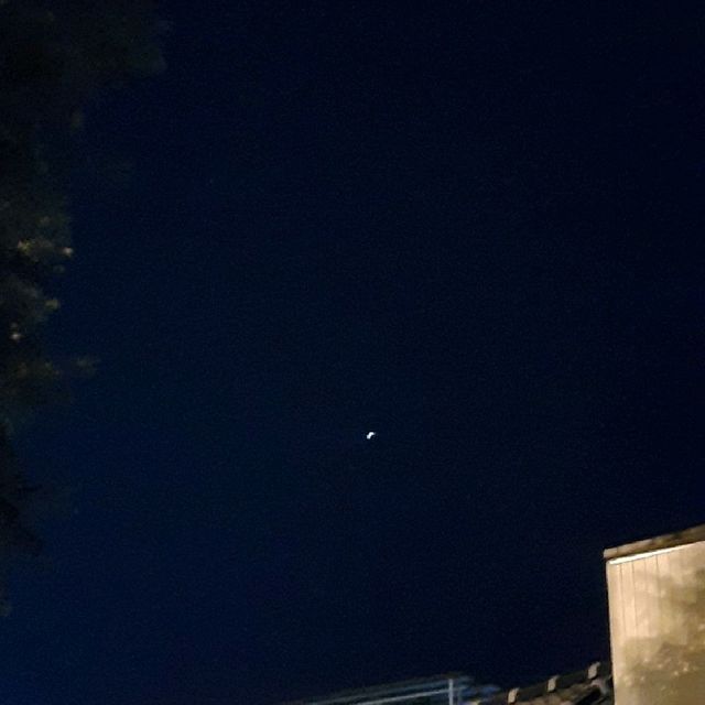 객사 길
