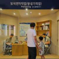 재개관한 보석박물관