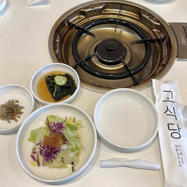 해산물 철판요리 "고식당" 
