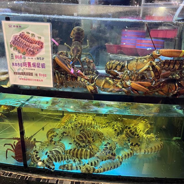 假日海鮮大餐長腳蟹好食！