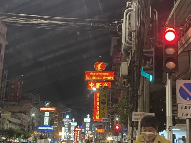 Once a pond a time in เยาวราช 🧧🧧
