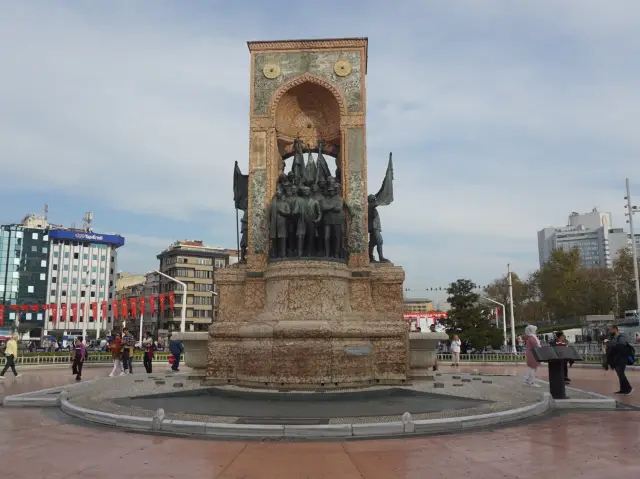 Republic Monument