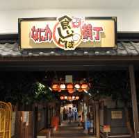 昭和レトロな世界観