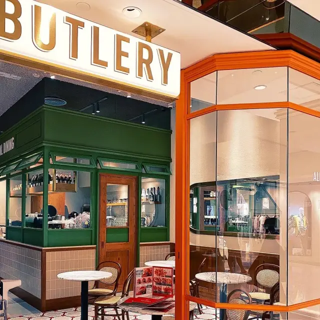 香港餐廳 Butlery