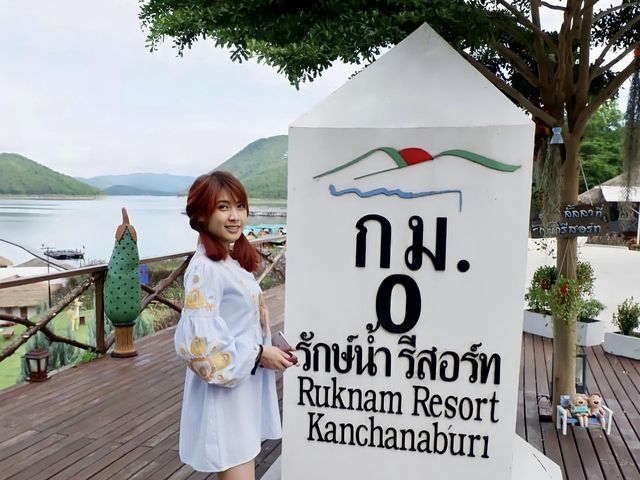มัลดีฟส์เมืองไทย @กาญจนบุรี
