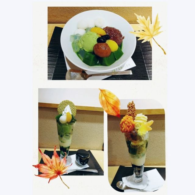 宇治で抹茶スイーツならここ！伊藤久右衛門本店茶房