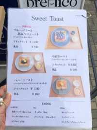 【福岡カフェ】食パン専門店のカフェ🍞💘