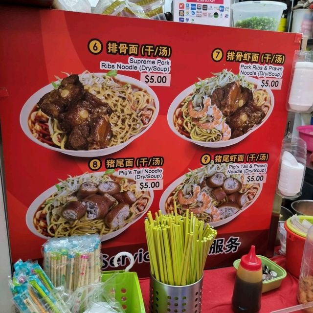 Long Queue Noodle Stall in Yishun