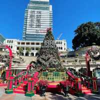 於鬧市🏙️中既華麗古蹟- 1881 Heritage