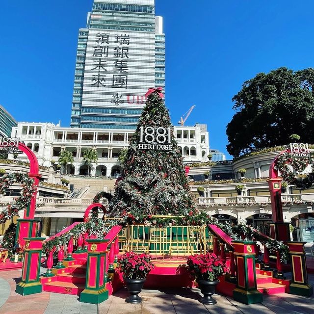 於鬧市🏙️中既華麗古蹟- 1881 Heritage