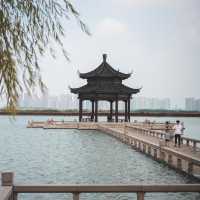 Check out this Unique Jinji lake Wharf!