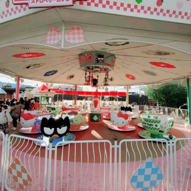 未就学児でも楽しめる遊園地　ひらかたパーク