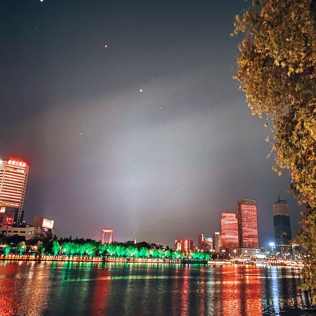 Ningbo - A Port City of China