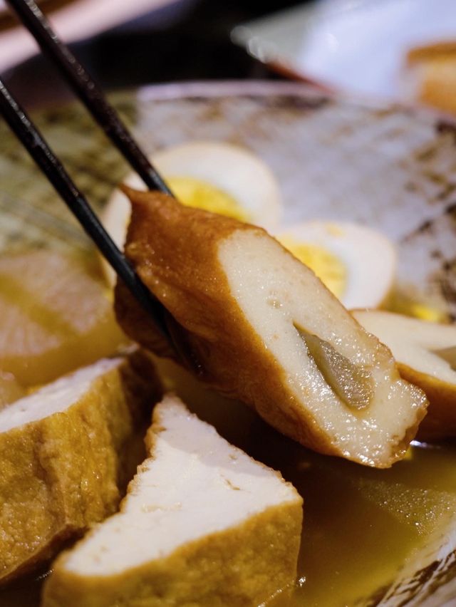 "尖沙咀稻乙日本料理"