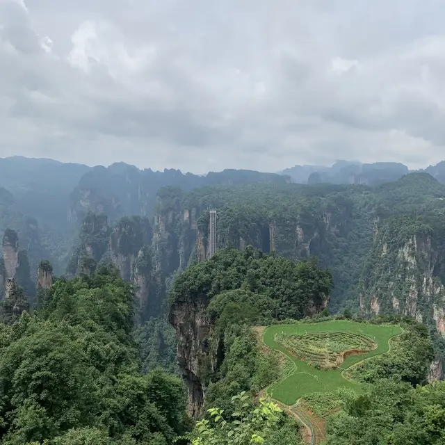 Zhangjiajie