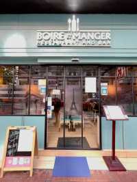 Boire et Manger｜高質格調法國菜 必試法式可麗餅