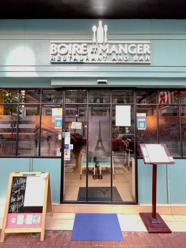 Boire et Manger｜高質格調法國菜 必試法式可麗餅