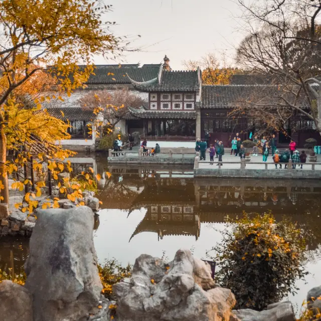 One of Suzhou’s classical gardens.