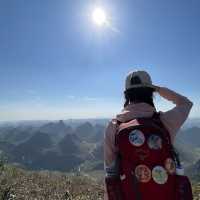 Hiking in Qingyuan 