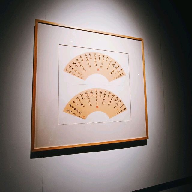 Calligraphy Exhibition of Zhu Longqun