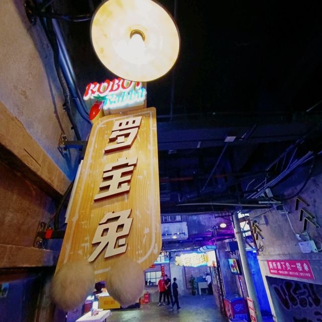 Shenzhen Wenheyou 😍