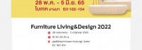 家俱生活與設計 2024 | BiTEC 曼谷國際貿易展覽中心
