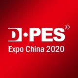 DPES Guangzhou International Advertising Exhibition 2025 | Poly World Trade Center, Guangdong, China