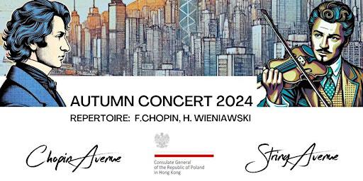 Chopin Avenue Autumn Concert 2024 | Hong Kong Arts Centre