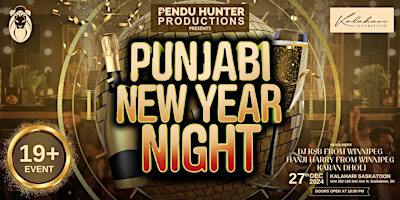 Punjabi New Year Night | 120 2nd Ave N