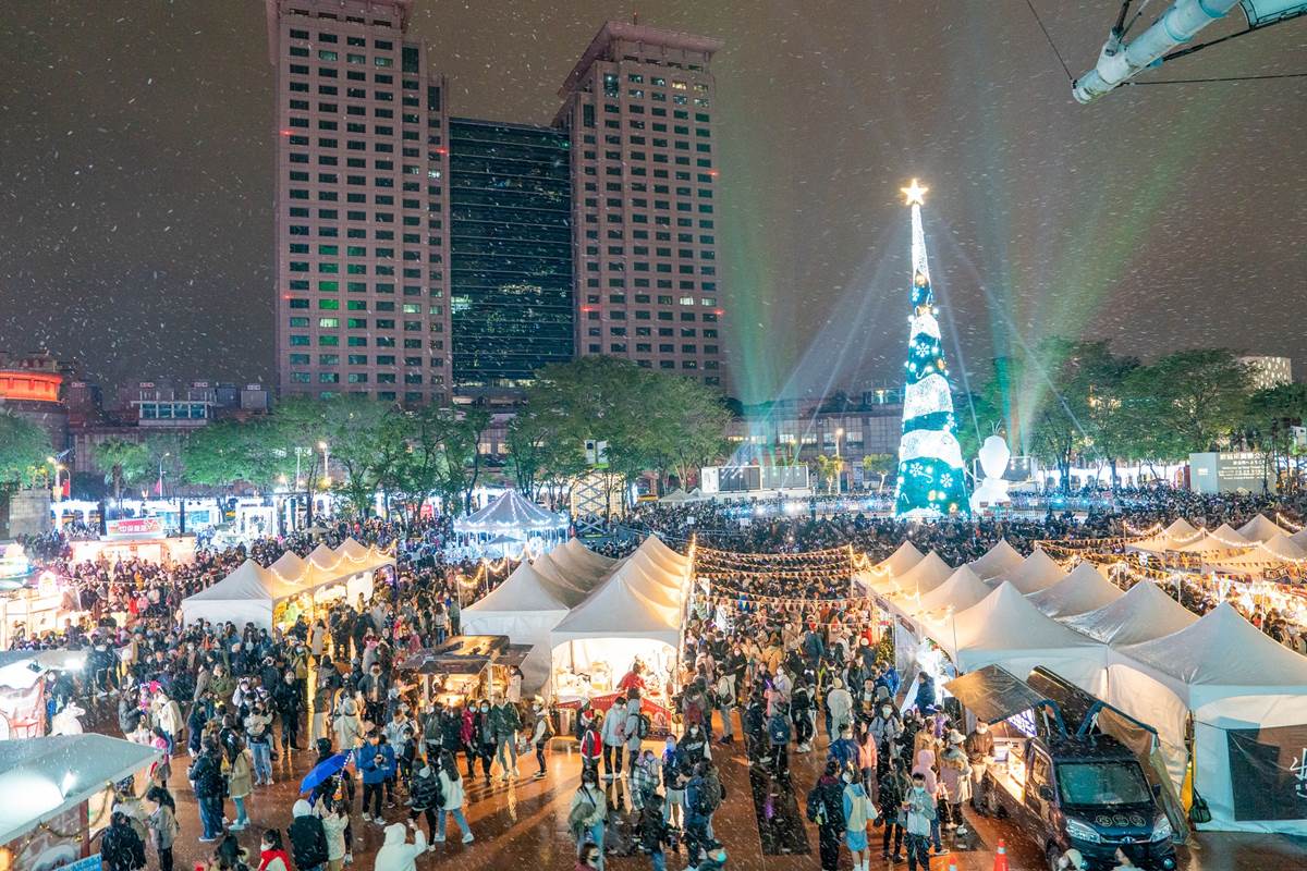 台北花博德國聖誕市集 | 台北市中山區玉門街1號: 日期及行程 | Trip.com