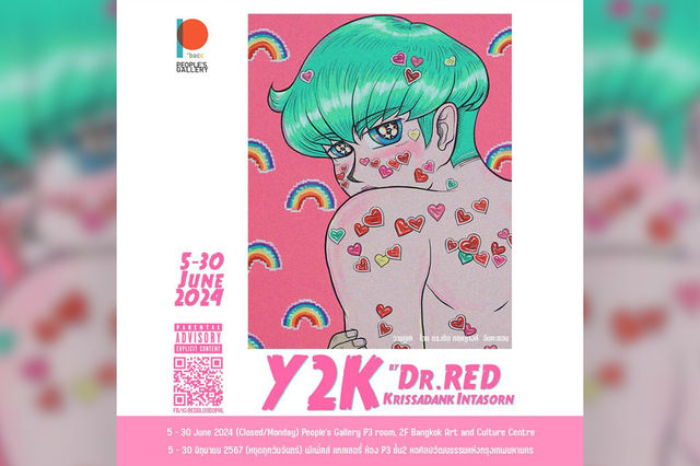 Y2K | Bangkok Art and Culture Centre