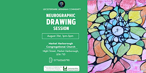 Neurographic Drawing Session | Congregational Church