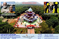 Awakening the Goddess Through the Wisdom of Sri Vidya – Portland Events | Wild Hearts Wellness